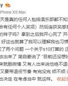 胡工的胡怎么组词