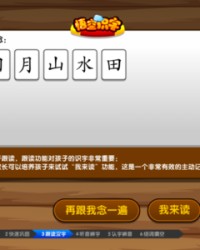 消怎么组词(淌怎么组词)