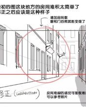 窗户的户怎么组词