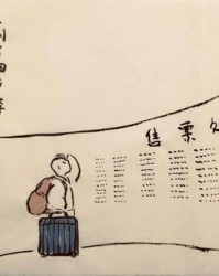无家可归的无组词怎么写