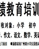 流浪的浪字怎么组词呀