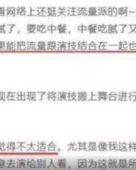 璃怎么组词语(璃怎么组词语?)