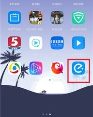 饿了么的饿怎么组词