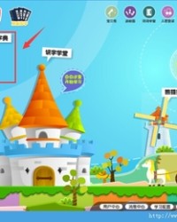 辨怎么组词(辨怎么组词组词两个字)