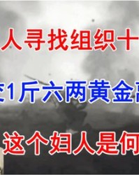 斤的组词是什么(斤的组词和部首是什么)