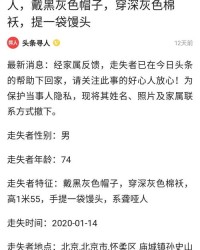 知道赵的赵怎么组词