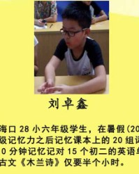 强怎么组词语(强怎么组词语有哪些呢)