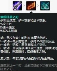 那夜猎怎么组词