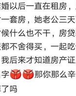 姓名算组词吗怎么写