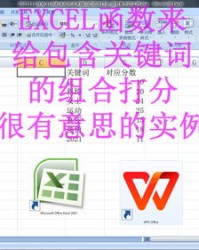 格怎么组词语(格字怎么组词语)