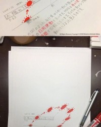 陷阱的线还可以怎么组词