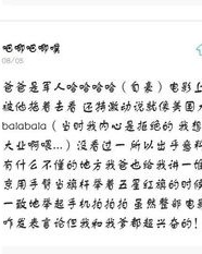 沸腾破碎的碎怎么组词