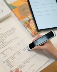 透怎么组词(娇怎么组词)