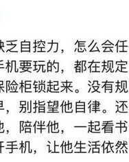 变成了陈怎么组词