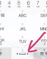 空格怎么组词