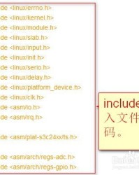 评奖的瓶屏怎么组词