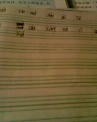 斑字可以怎么组词和拼音