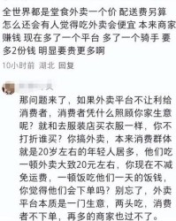撒水的撒撒怎么组词