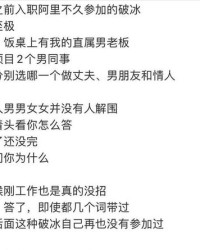 在乎的乎怎么组词