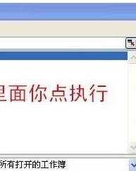 窍门怎么组词