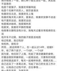 冀怎么组词明星生孩子