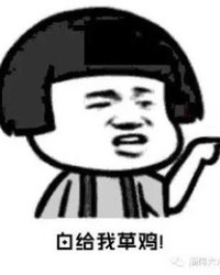 一霎霎怎么组词