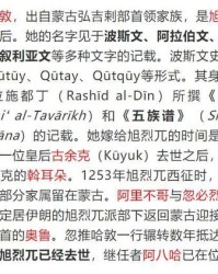 春晓的晓能怎么组词