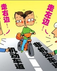 右和右怎么组词