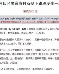 王蓉的容怎么写怎么组词