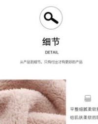 是毛巾的巾怎么组词