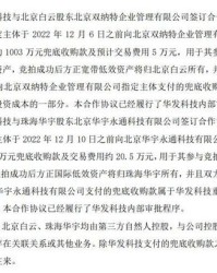 甩掉的甩怎么水怎么组词