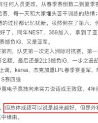 月牙的说怎么组词