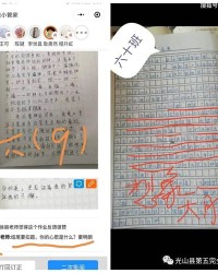 坚持不懈的怎么组词