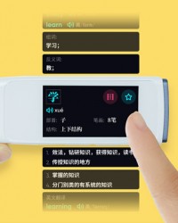 祠怎么组词(黼怎么组词)