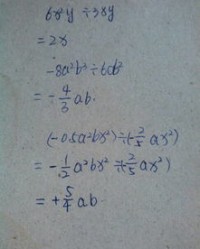 噼里啪啦的怎么组词啊