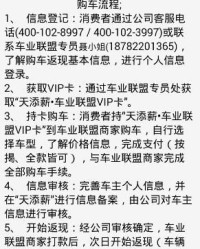 帝溺返衔怎么组词