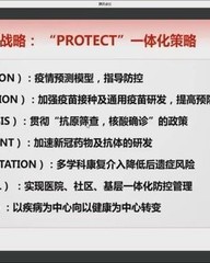 恢复的恢怎么组词(恢的组词是什么啊?)