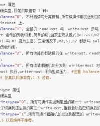 没的结构和组词怎么写