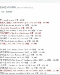 er怎么拼读组词造句