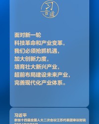 放弃的弃组词
