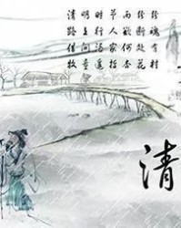 牧童的没怎么组词