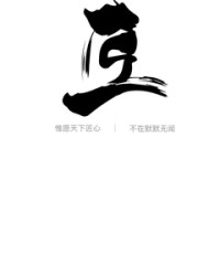 匠字组词(匠字组词和部首)