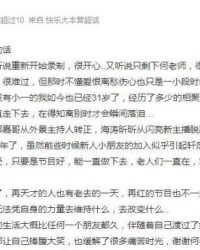 结尾嘉怎么组词