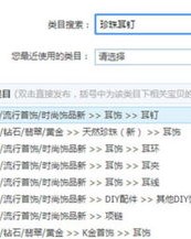 人群标签怎么组词
