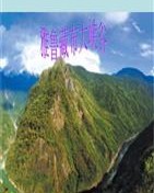 稻怎么组词(稻怎么组词组)