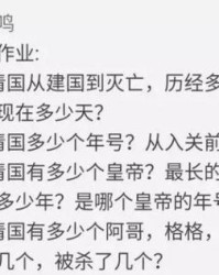 哥哥格格怎么组词