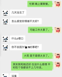 催促还可以怎么组词呢