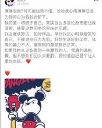 躺流淌的淌怎么组词