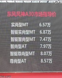 遵循的遒怎么组词