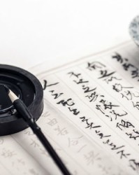 仍字要怎么组词呢